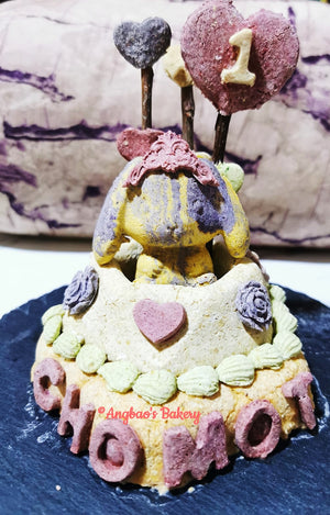 Bunny Dreamland Cake (Pre-Order)