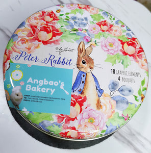 Peter Rabbit Danish (Pre Order)