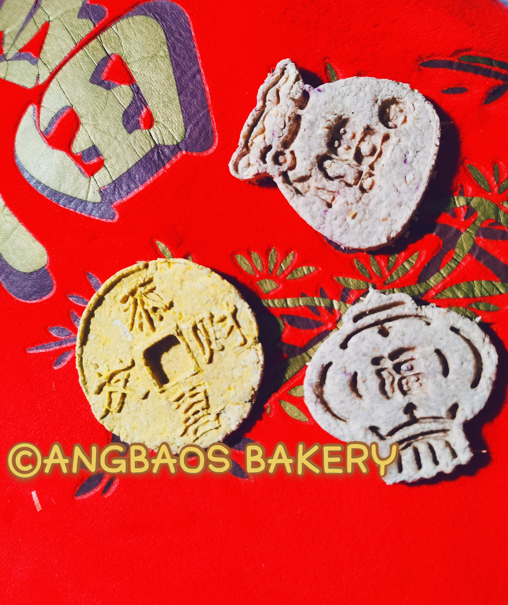 Gong Xi Fa Cai Cookies