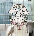 Bunny Signage (Pre-Order)