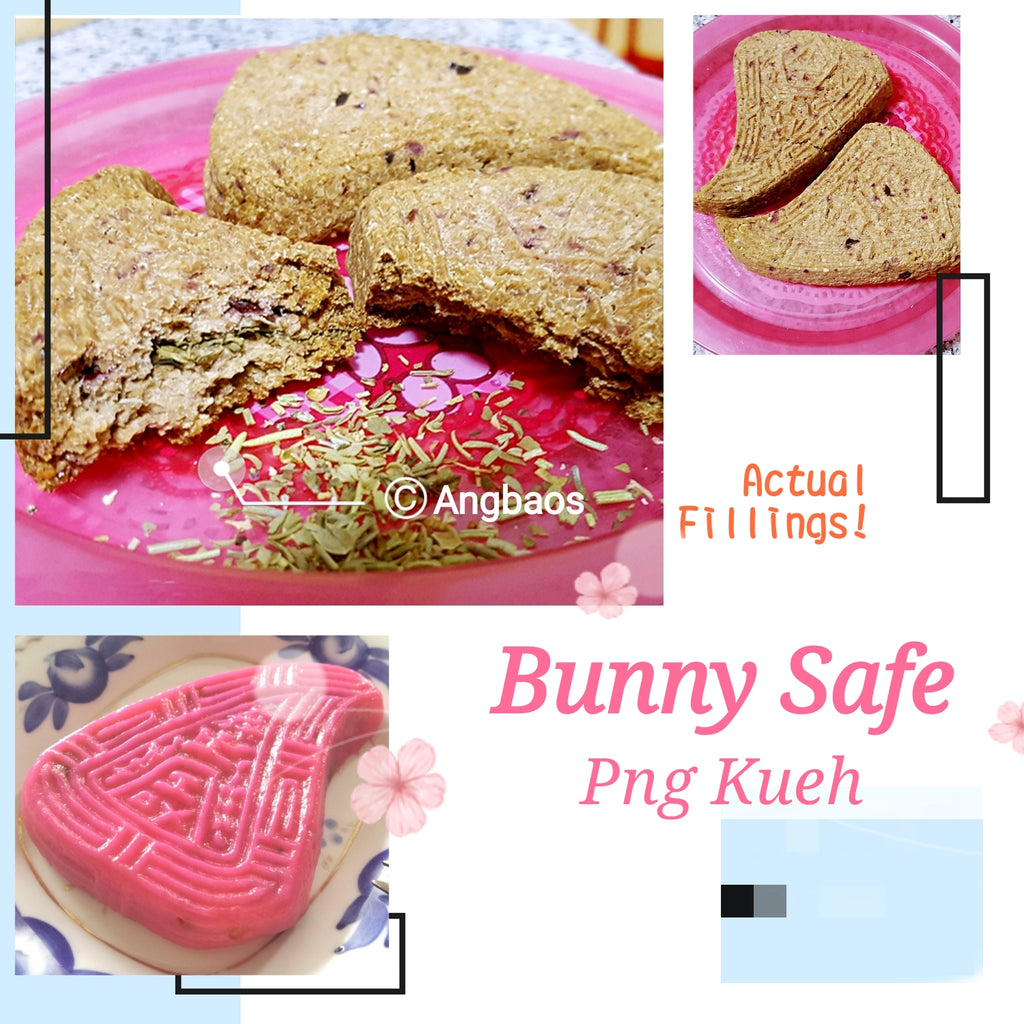 Png Kueh (Pre-Order)